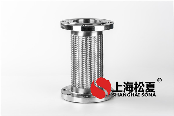 【南京LG汽車(chē)電廠二工廠管道工程】不銹鋼金屬軟管
