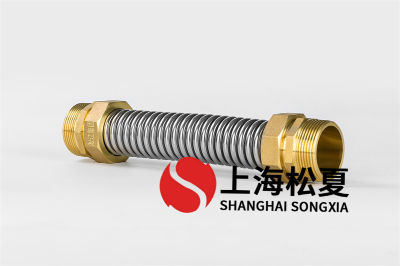 風管金屬軟管工作壓力范圍是多少？