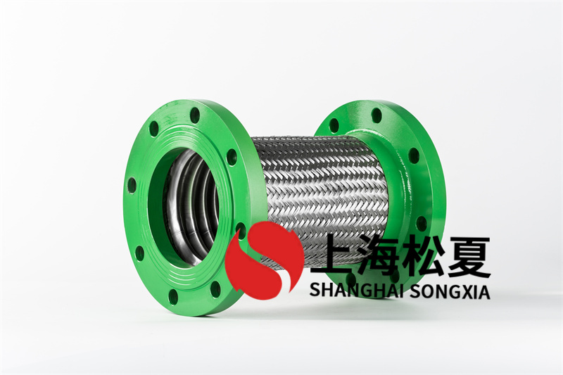 波紋金屬軟管出現(xiàn)疲勞問題怎么辦？