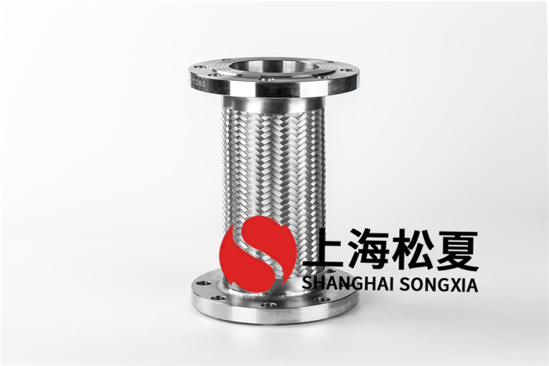 不銹鋼金屬軟管外泄怎么辦？