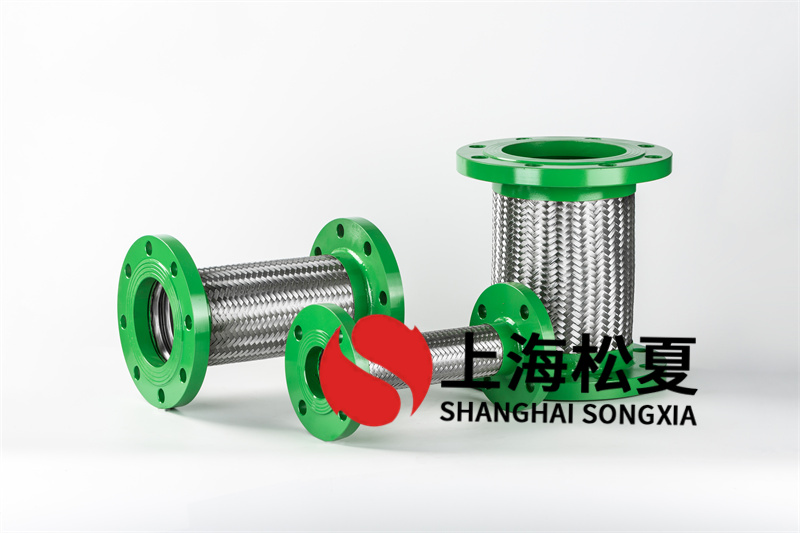 法蘭金屬軟管dn25價格？